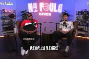 都是生意！皮尔斯：乐透抽签就是幕后操作的，根本不是随机概率！